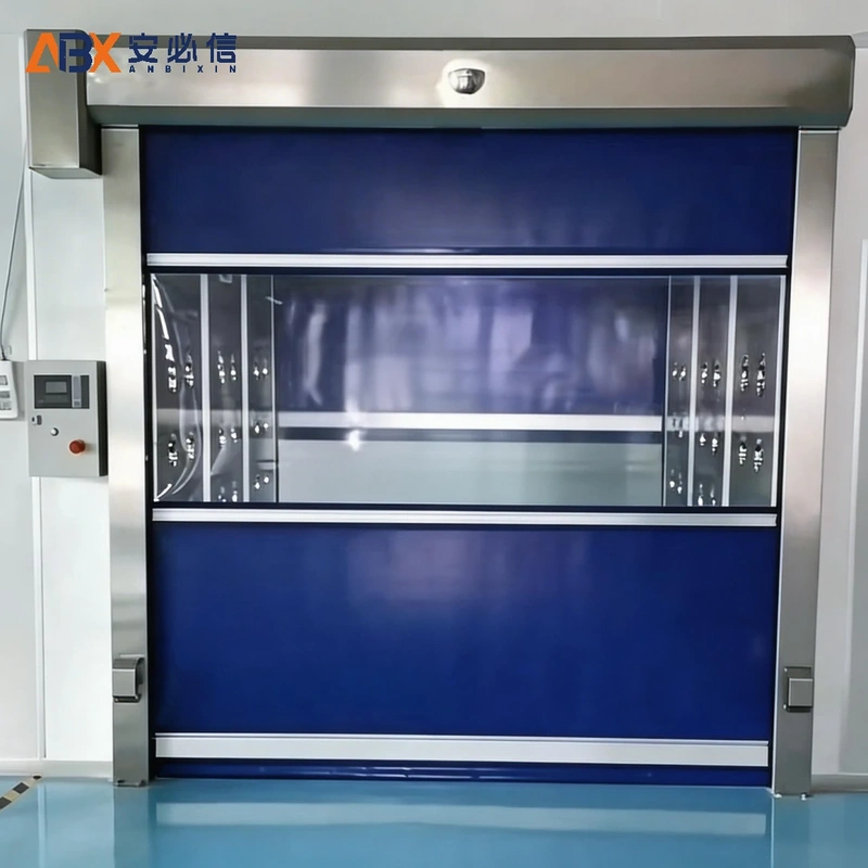 锦州市工业快速门